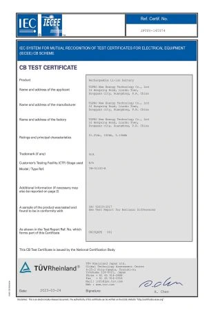 certification-1.webp