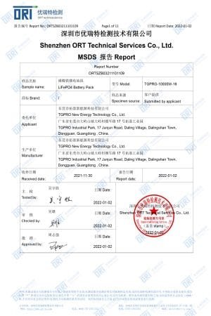 certification-2.jpg