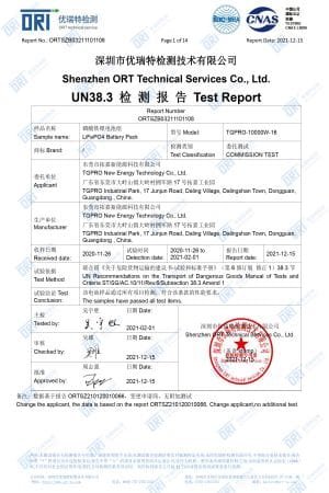 certification-8.jpg